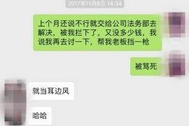 现金分期卡催收电话:了解其背后原因及应对策略 现金分期卡催收电话:了解其背后原因及应对策略